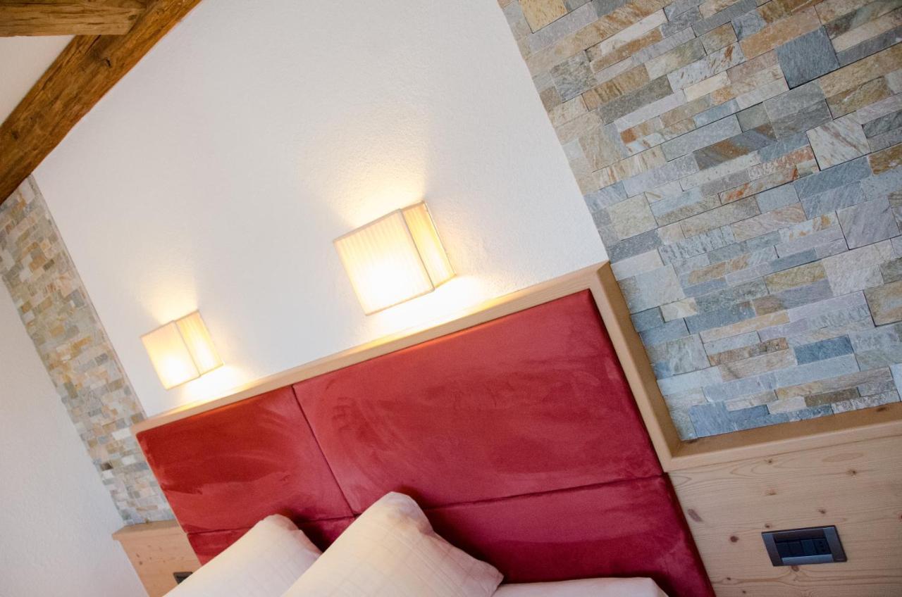 אנטרמויה Hotel Puetia חדר תמונה
