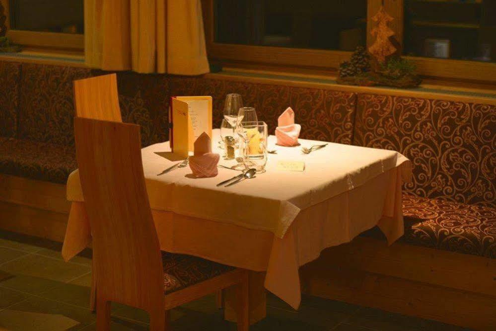 אנטרמויה Hotel Puetia מראה חיצוני תמונה