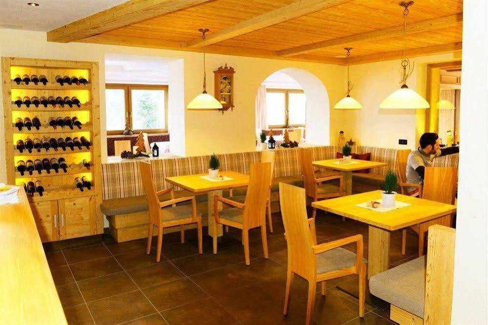 אנטרמויה Hotel Puetia מראה חיצוני תמונה